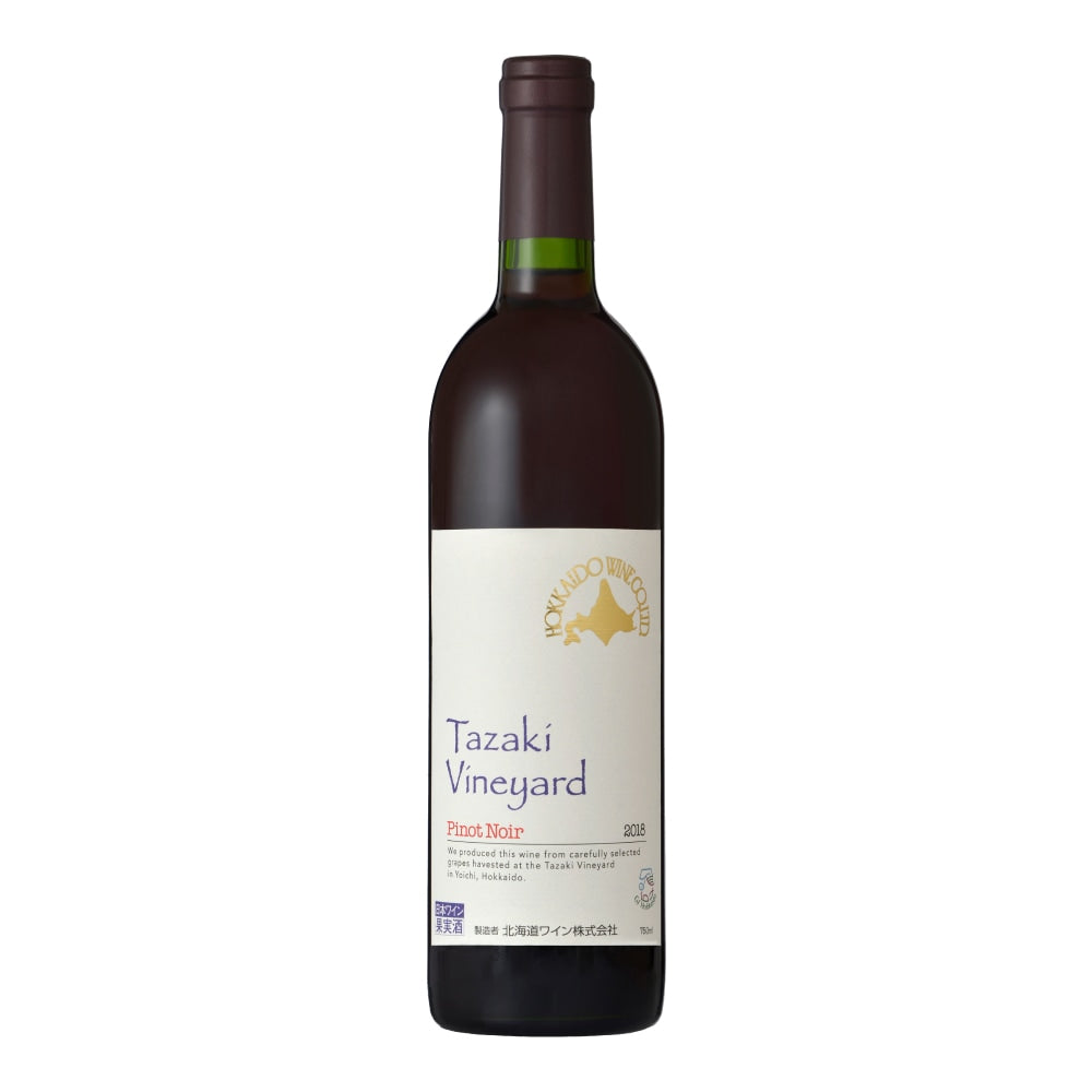 【Limited Time Offer!】Hokkaido Wine Tazaki Vineyard Pinot Noir 2018 Red Wine