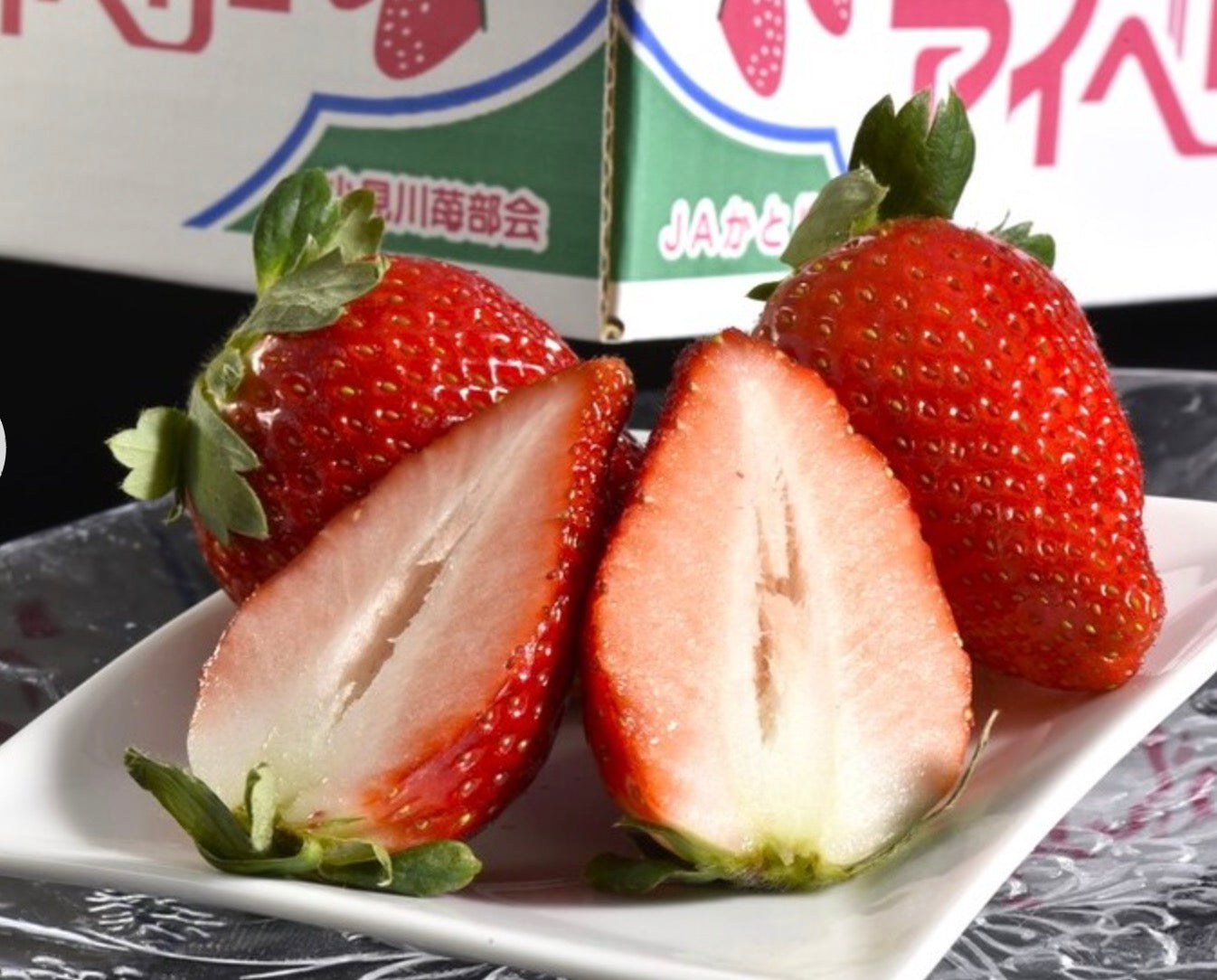 『アイベリー』千葉県産いちご 約500g(12〜15粒)2PKT/CTN