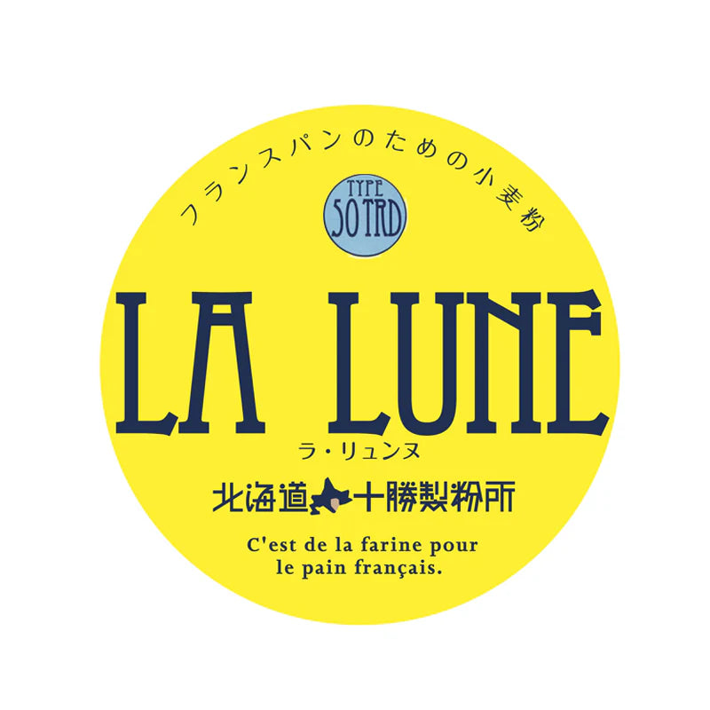 YAMACHU La Lune Type 50 TRD 1kg