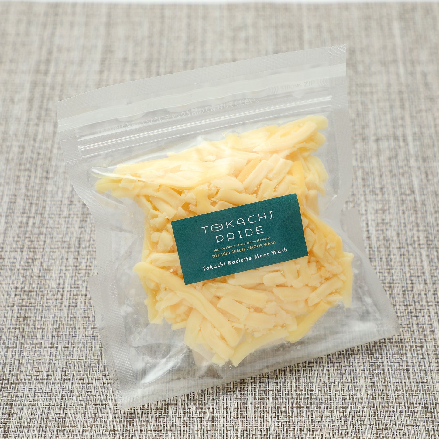 北海道十勝のチーズ工房「十勝プライド」 チーズ詰め合わせセット