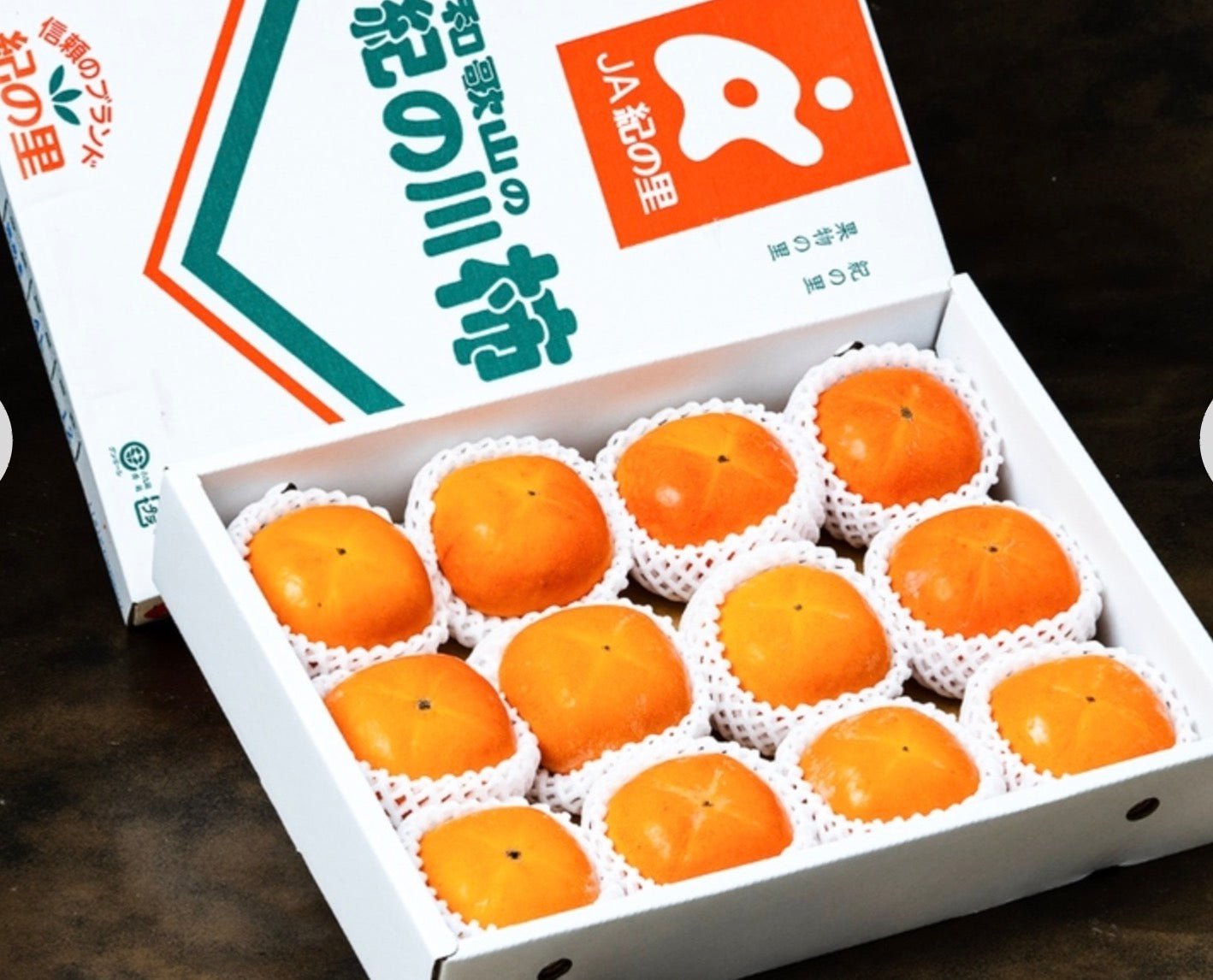 紀の川柿 黒あま　和歌山県産 秀 2〜4L 約3.6kg（12〜15玉）産地箱