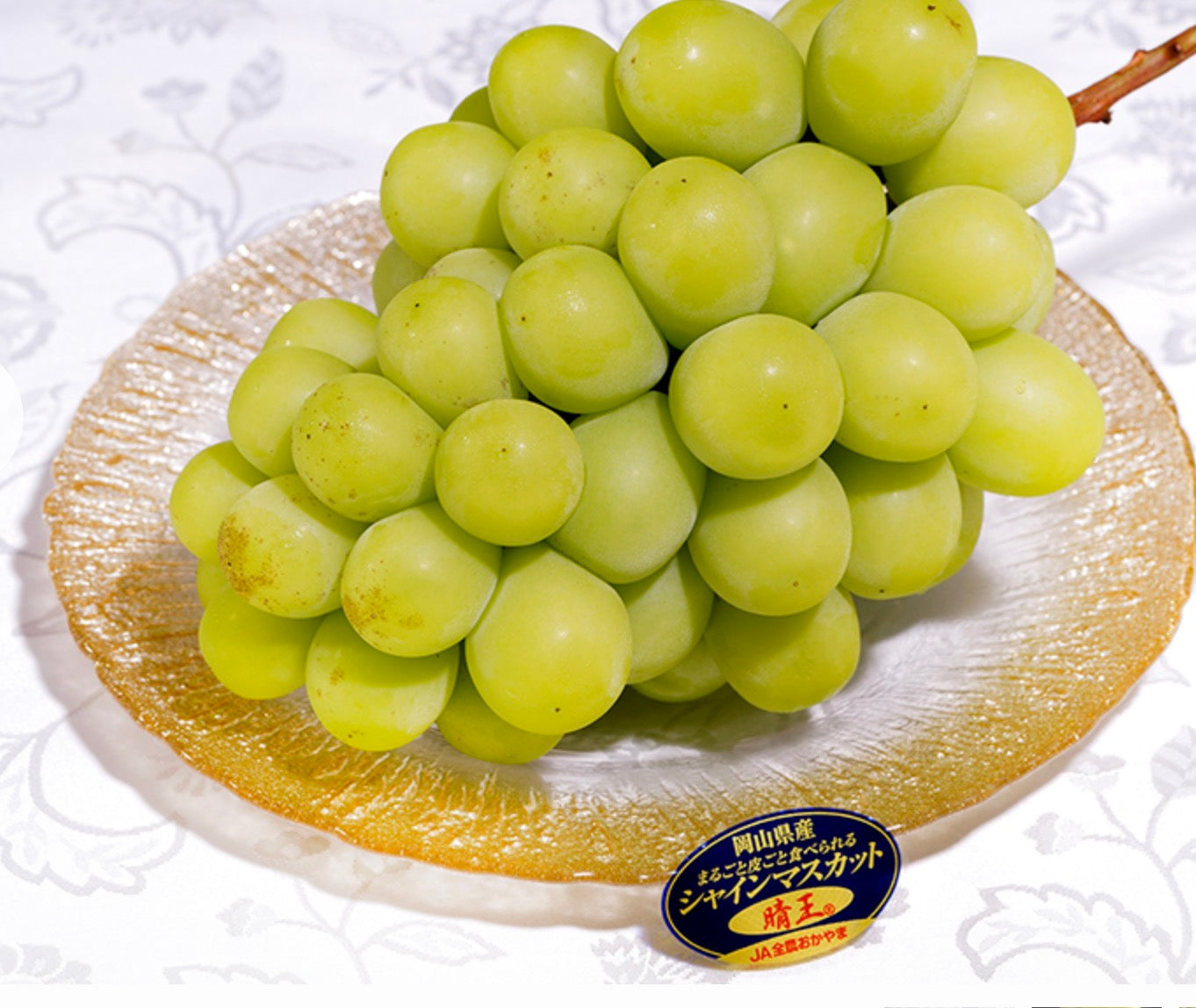 大房『晴王 シャインマスカット』 岡山県産ぶどう 7房~8房　約5kg