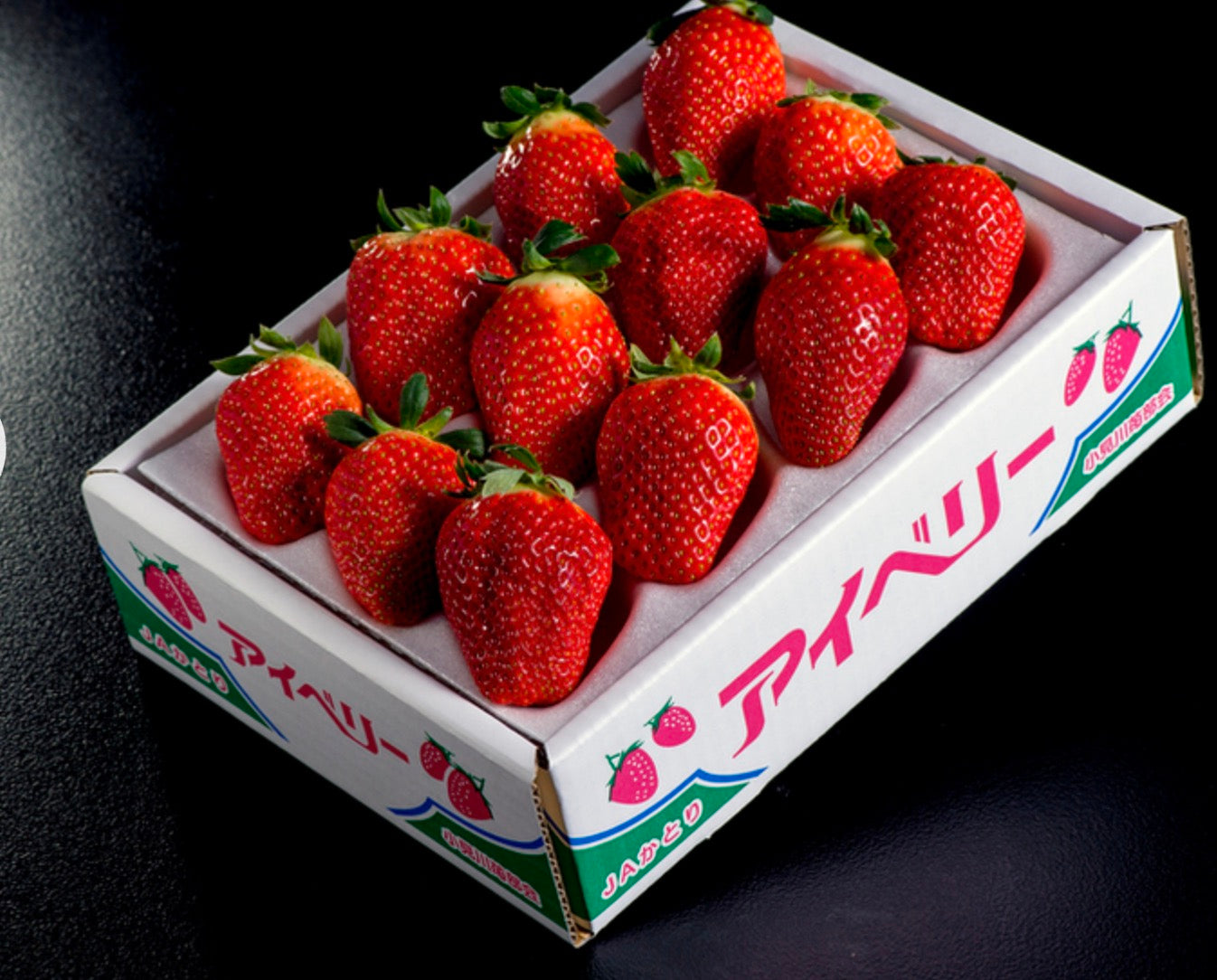 『アイベリー』千葉県産いちご 約500g（12〜15粒）2PKT/CTN