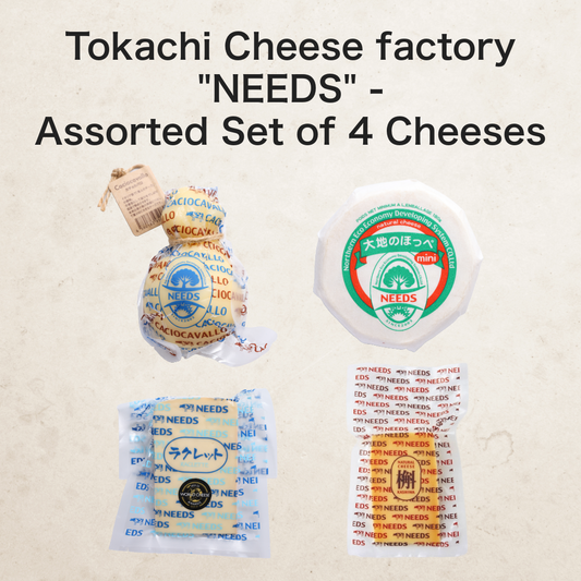 Tokachi Cheese Factory NEEDS Assorted Cheese Gift Set