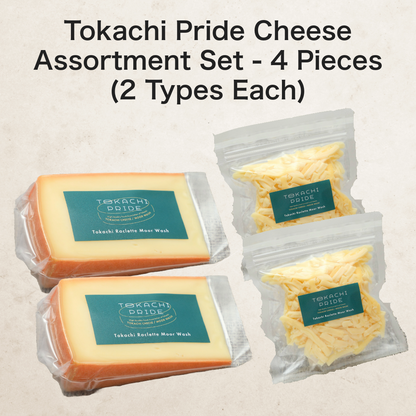 Tokachi Cheese Factory "Tokachi Pride" Assorted Cheese Gift Set